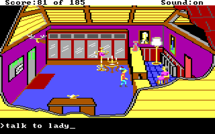 Gameplay screen of King's Quest II: Romancing the Throne (1/8)