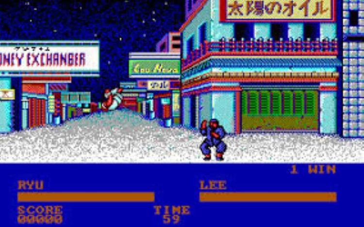 Gameplay screen of Street Fighter (3/4)